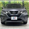 nissan x-trail 2017 -NISSAN--X-Trail DAA-HT32--HT32-150312---NISSAN--X-Trail DAA-HT32--HT32-150312- image 15