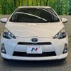 toyota aqua 2014 CFJ1433153 image 14