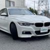 bmw 3-series 2015 -BMW--BMW 3 Series DBA-3B20--WBA3B16020NT58009---BMW--BMW 3 Series DBA-3B20--WBA3B16020NT58009- image 17