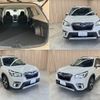 subaru forester 2019 -SUBARU--Forester 5AA-SKE--SKE-015201---SUBARU--Forester 5AA-SKE--SKE-015201- image 22