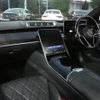 mercedes-benz s-class 2021 CFJ1692402 image 8