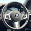 bmw 3-series 2020 CFJ1755530 image 11