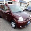 toyota sienta 2015 -TOYOTA--Sienta NCP81G--5224388---TOYOTA--Sienta NCP81G--5224388- image 24