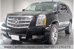 cadillac escalade 2011 quick_quick_fumei_1GYFK43818R240656