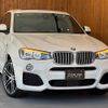 bmw x4 2018 GOO_JP_700055086030241026002 image 30