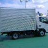 mitsubishi-fuso canter 2024 GOO_NET_EXCHANGE_0530120A30240409W001 image 11