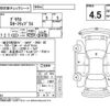toyota prius 2018 -TOYOTA--Prius ZVW50--ZVW50-6136691---TOYOTA--Prius ZVW50--ZVW50-6136691- image 4