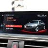 bmw 4-series 2018 -BMW--BMW 4 Series DBA-4E30--WBA4J52050BH83491---BMW--BMW 4 Series DBA-4E30--WBA4J52050BH83491- image 15