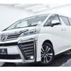 toyota vellfire 2018 quick_quick_DBA-AGH30W_AGH30-0219261 image 14