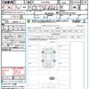 toyota alphard 2024 quick_quick_AAHH40W_AAHH40-4014304 image 21