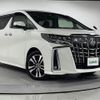 toyota alphard 2023 -TOYOTA--Alphard 3BA-AGH30W--AGH30-0459239---TOYOTA--Alphard 3BA-AGH30W--AGH30-0459239- image 1