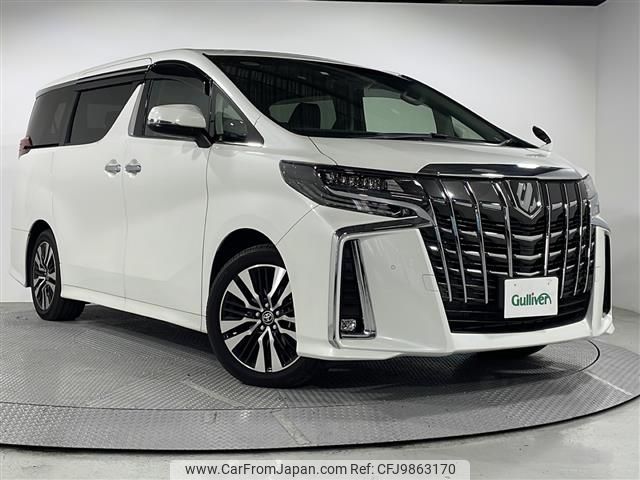 toyota alphard 2023 -TOYOTA--Alphard 3BA-AGH30W--AGH30-0459239---TOYOTA--Alphard 3BA-AGH30W--AGH30-0459239- image 1