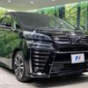 toyota vellfire 2018 -TOYOTA--Vellfire DBA-AGH30W--AGH30-0225331---TOYOTA--Vellfire DBA-AGH30W--AGH30-0225331- image 18