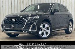audi q5 2021 quick_quick_3CA-FYDTPS_WAUZZZFY7M2046320