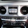 mercedes-benz g-class 2021 quick_quick_463349_W1N4633492X409715 image 8