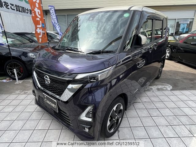 nissan roox 2020 -NISSAN--Roox 5AA-B44A--B44A-0030210---NISSAN--Roox 5AA-B44A--B44A-0030210- image 1
