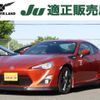 toyota 86 2012 quick_quick_DBA-ZN6_ZN6-018010 image 1