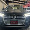 audi q5 2019 quick_quick_FYDETS_WAUZZZFY6K2038979 image 3