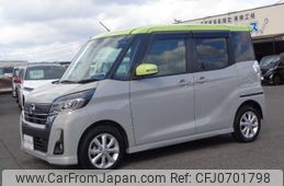 nissan dayz-roox 2018 GOO_JP_700080015330250130001