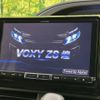 toyota voxy 2016 -TOYOTA--Voxy DBA-ZRR80W--ZRR80-0237663---TOYOTA--Voxy DBA-ZRR80W--ZRR80-0237663- image 3