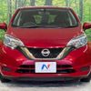 nissan note 2017 -NISSAN--Note DBA-E12--E12-562276---NISSAN--Note DBA-E12--E12-562276- image 15