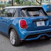 mini mini-others 2022 CFJ1823384 image 15