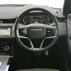 land-rover range-rover 2022 -ROVER--Range Rover 5BA-LZ2XA--SALZA2AX8NH173715---ROVER--Range Rover 5BA-LZ2XA--SALZA2AX8NH173715- image 14