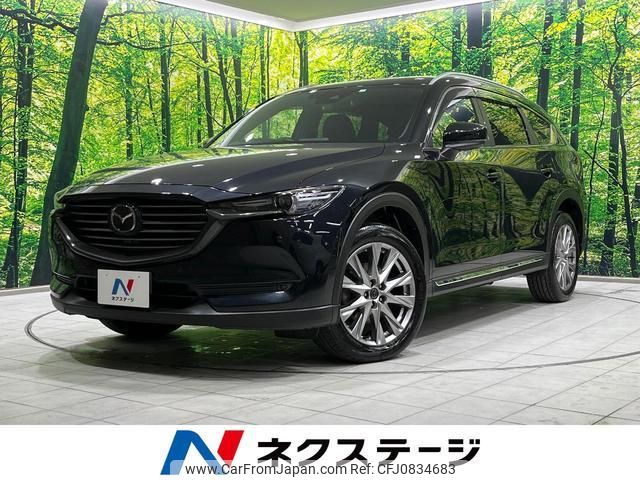 mazda cx-8 2018 quick_quick_KG2P_KG2P-107551 image 1