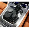 bmw x6 2021 quick_quick_3DA-GT30_WBAGT220X09E75343 image 10