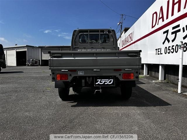 suzuki carry-truck 2025 CFJ1565206 image 2