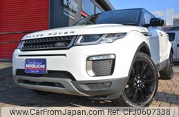 land-rover range-rover 2016 -ROVER--Range Rover CBA-LV2A--SALVA2AG4GH153849---ROVER--Range Rover CBA-LV2A--SALVA2AG4GH153849-