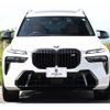 bmw x7 2023 CFJ1708489 image 20