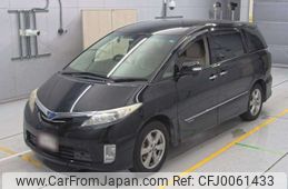 toyota estima-hybrid 2011 -TOYOTA--Estima Hybrid AHR20W-7057518---TOYOTA--Estima Hybrid AHR20W-7057518-