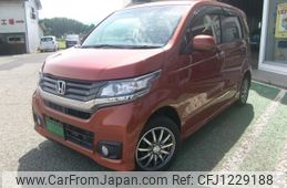 honda n-wgn 2014 -HONDA--N WGN DBA-JH2--JH2-1008097---HONDA--N WGN DBA-JH2--JH2-1008097-