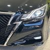 toyota crown 2016 CFJ1656587 image 12