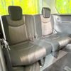 nissan serena 2014 CFJ1688623 image 10