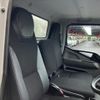 mitsubishi-fuso canter 2020 GOO_NET_EXCHANGE_2507066A30250717W001 image 39