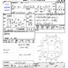 toyota prius-α 2013 CFJ1530250 image 3