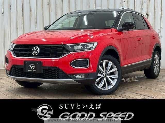 volkswagen t-roc 2022 quick_quick_3BA-A1DPC_WVGZZZA1ZMV124728 image 1