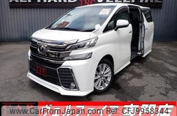 toyota vellfire 2015 quick_quick_DBA-AGH30W_AGH30-0051034