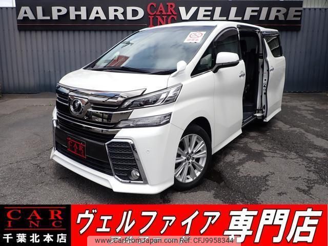 toyota vellfire 2015 quick_quick_DBA-AGH30W_AGH30-0051034 image 1