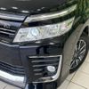 toyota voxy 2014 CFJ1740928 image 13