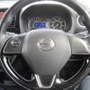 nissan dayz-roox 2015 -NISSAN--DAYZ Roox B21A--0217418---NISSAN--DAYZ Roox B21A--0217418- image 7