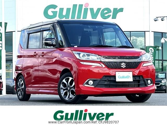 suzuki solio 2018 -SUZUKI--Solio DAA-MA36S--MA36S-674616---SUZUKI--Solio DAA-MA36S--MA36S-674616- image 1