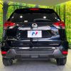 nissan x-trail 2018 CFJ1623113 image 15