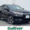 honda vezel 2014 -HONDA--VEZEL DAA-RU3--RU3-1008386---HONDA--VEZEL DAA-RU3--RU3-1008386- image 1