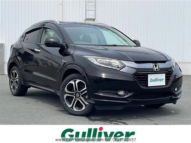 honda vezel 2014 -HONDA--VEZEL DAA-RU3--RU3-1008386---HONDA--VEZEL DAA-RU3--RU3-1008386- image 1