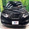 nissan x-trail 2021 -NISSAN--X-Trail 5AA-HT32--HT32-163418---NISSAN--X-Trail 5AA-HT32--HT32-163418- image 14