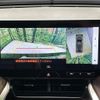 toyota harrier 2023 -TOYOTA--Harrier 6AA-AXUH80--AXUH80-0053287---TOYOTA--Harrier 6AA-AXUH80--AXUH80-0053287- image 5