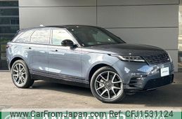 land-rover range-rover 2024 CFJ1531124